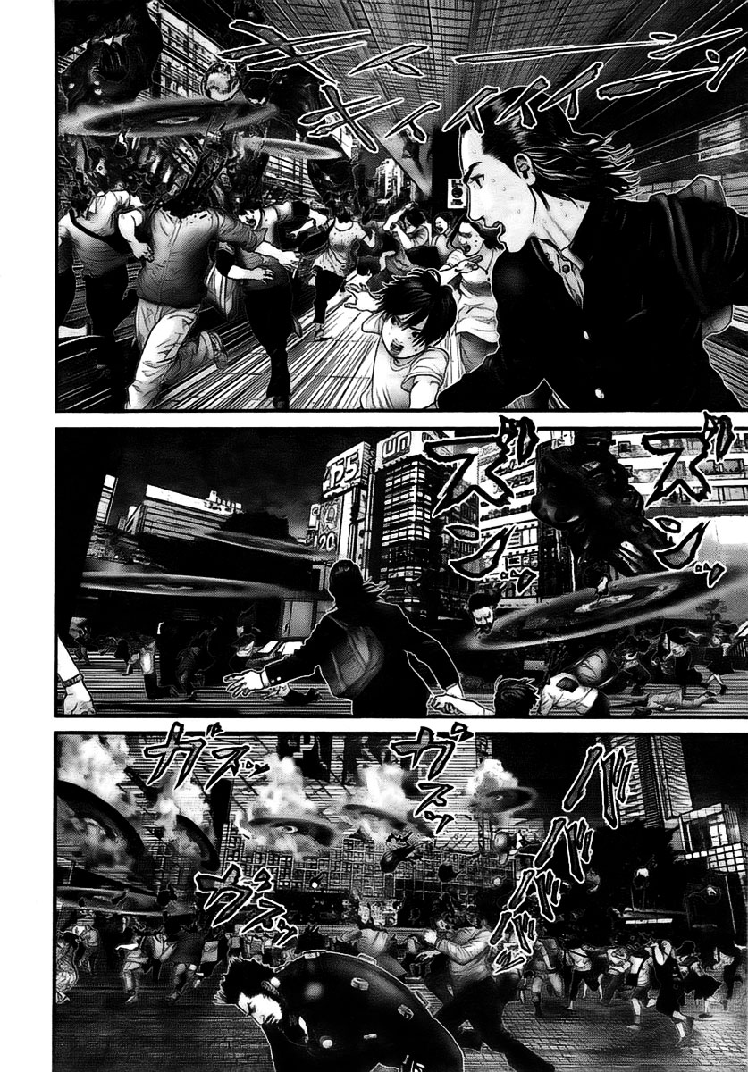 Read Gantz (es) Manga Online