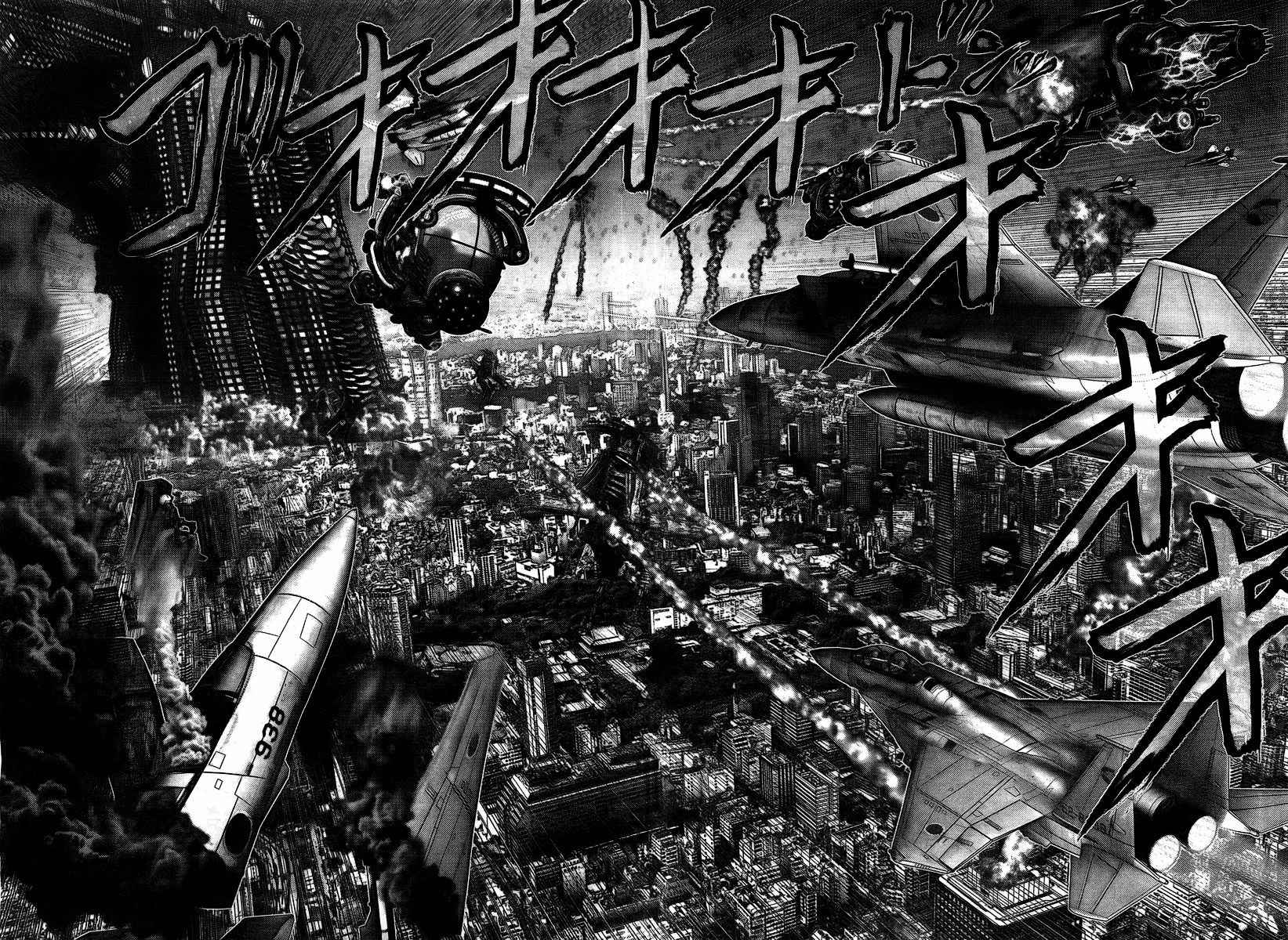 Read Gantz (es) Manga Online