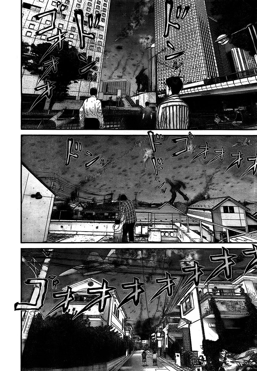 Read Gantz (es) Manga Online