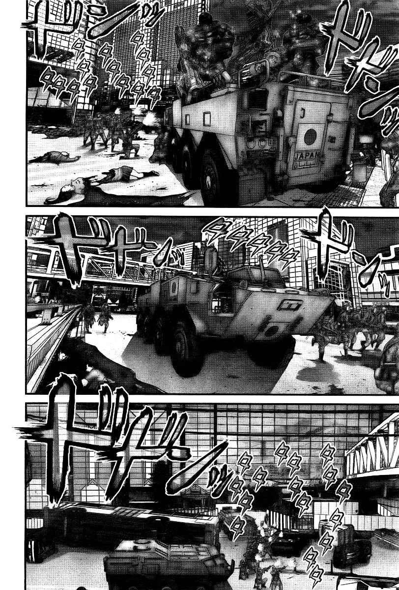 Read Gantz (es) Manga Online