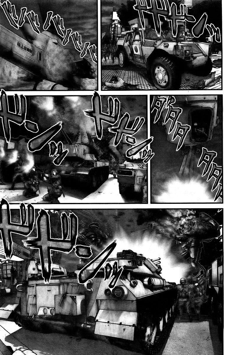 Read Gantz (es) Manga Online