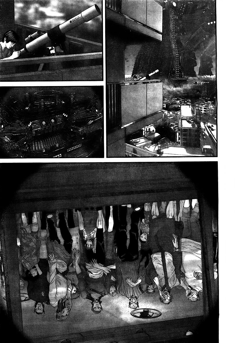 Read Gantz (es) Manga Online