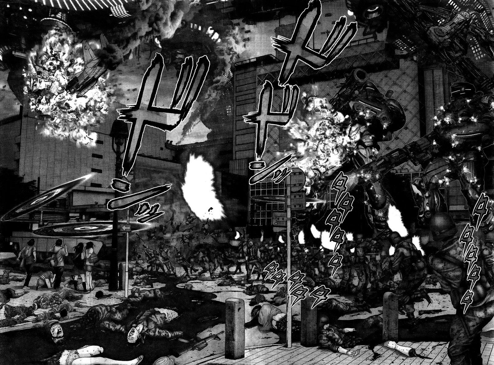 Read Gantz (es) Manga Online