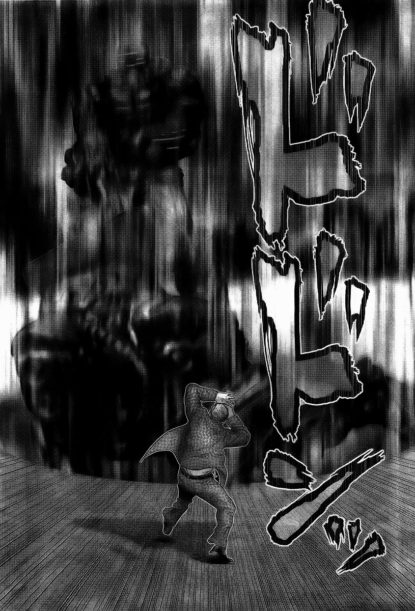 Read Gantz (es) Manga Online