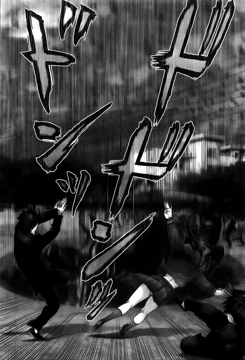 Read Gantz (es) Manga Online