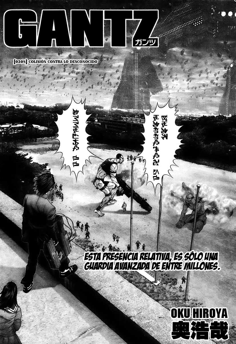 Read Gantz (es) Manga Online