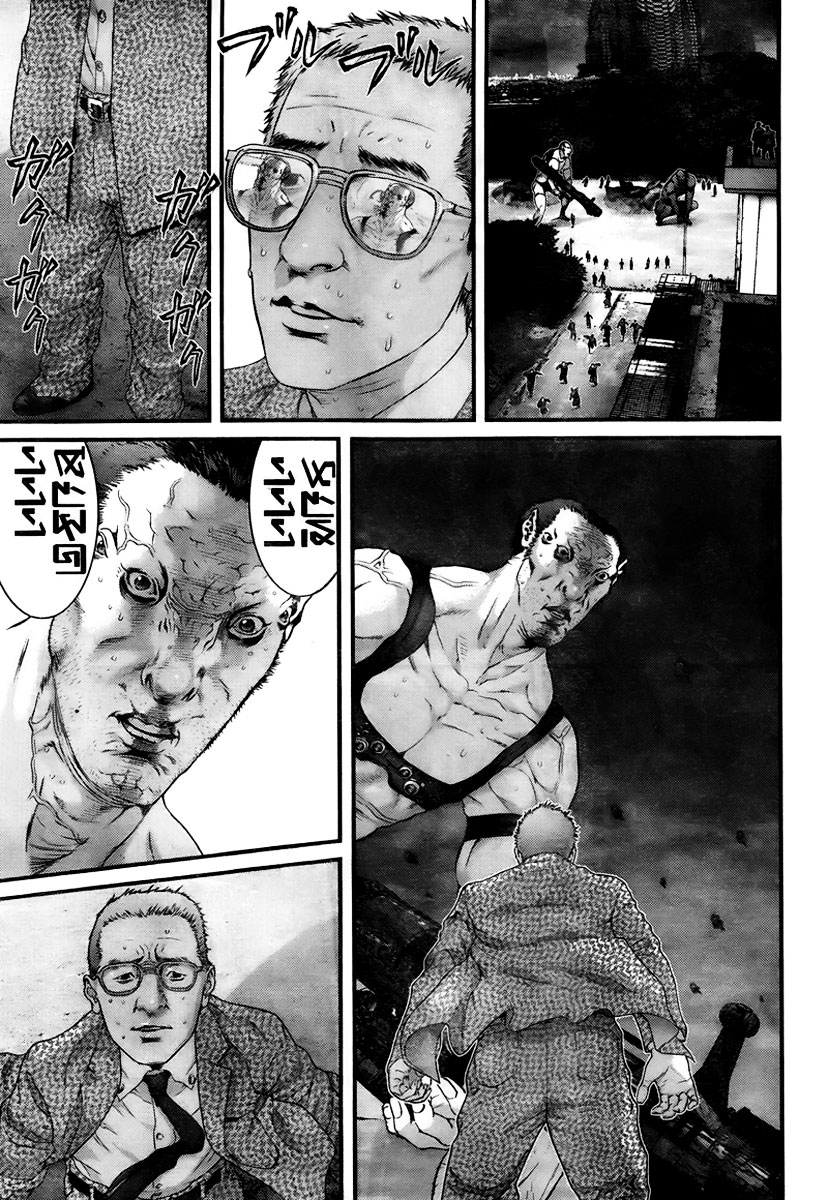 Read Gantz (es) Manga Online