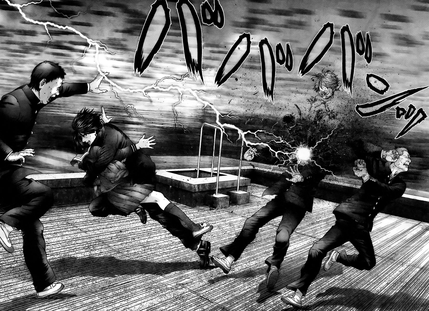 Read Gantz (es) Manga Online