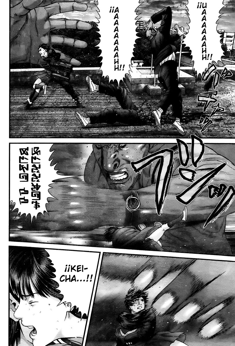 Read Gantz (es) Manga Online