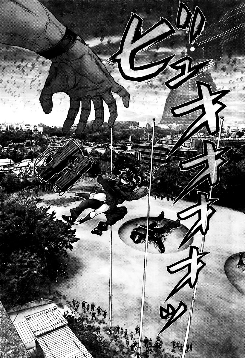 Read Gantz (es) Manga Online