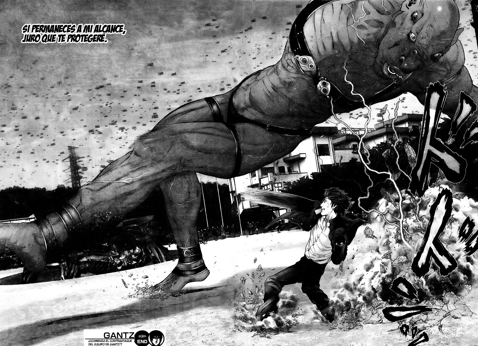Read Gantz (es) Manga Online