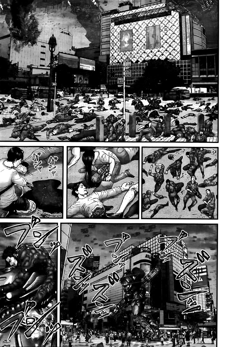 Read Gantz (es) Manga Online