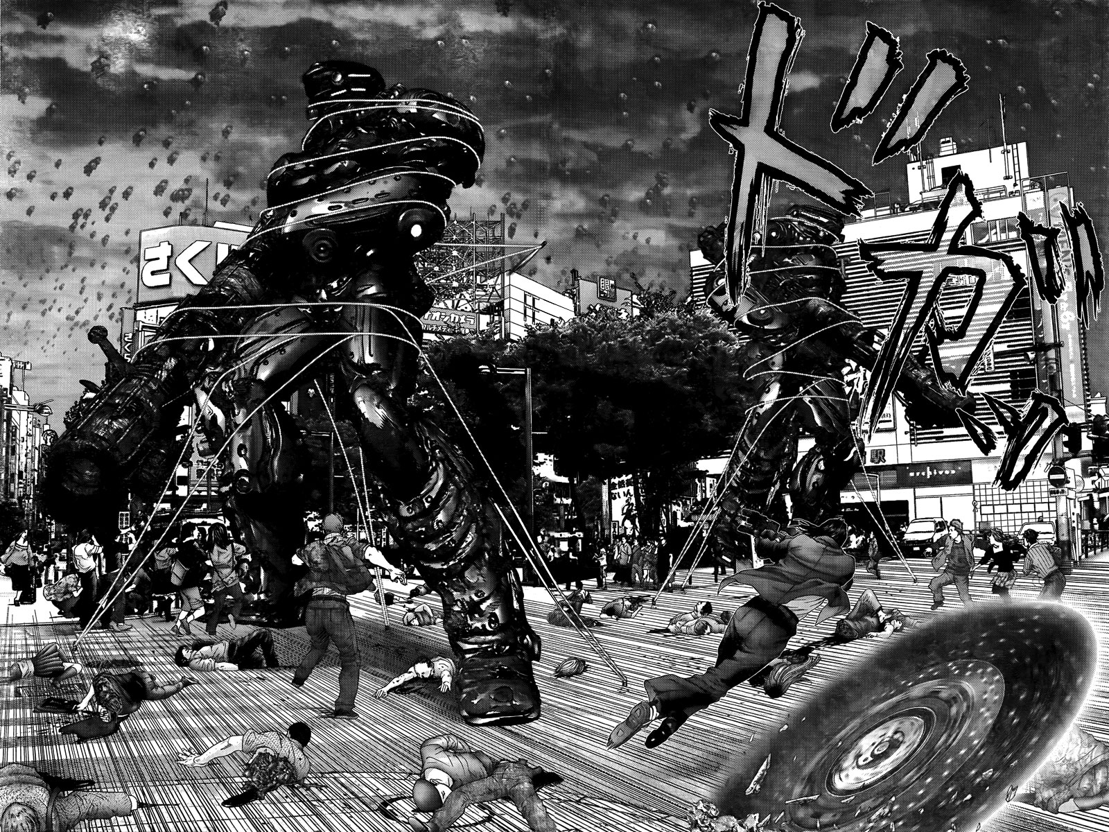 Read Gantz (es) Manga Online