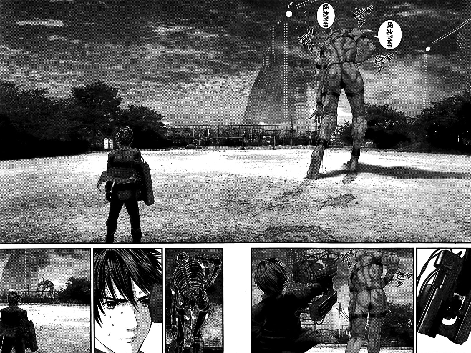 Read Gantz (es) Manga Online