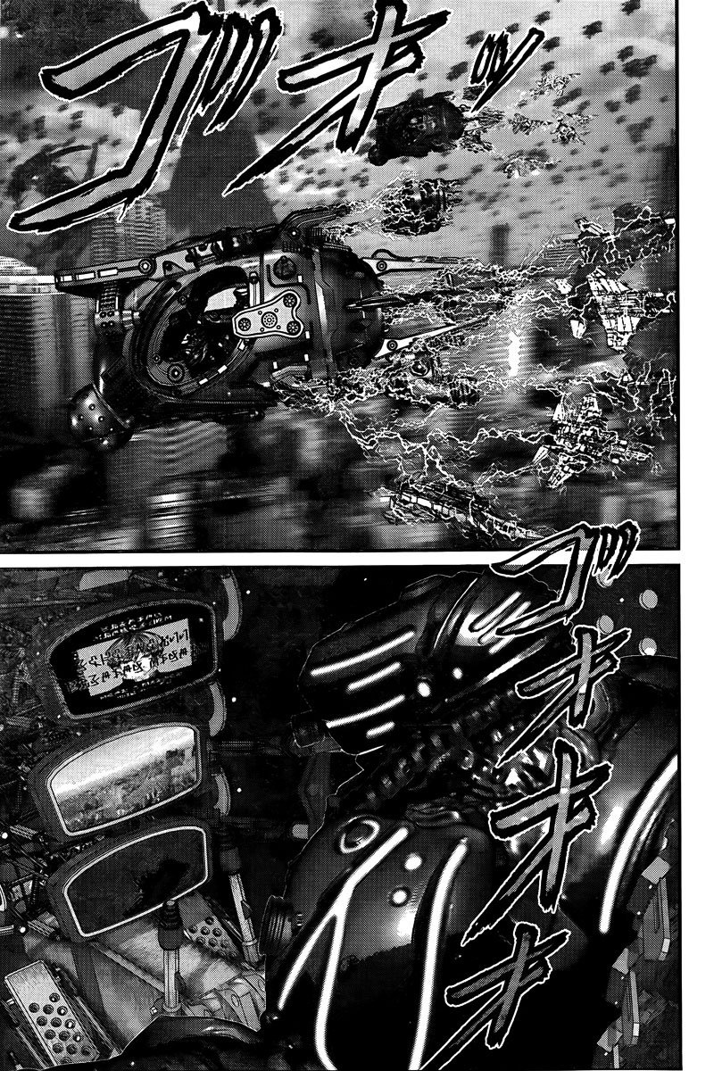 Read Gantz (es) Manga Online