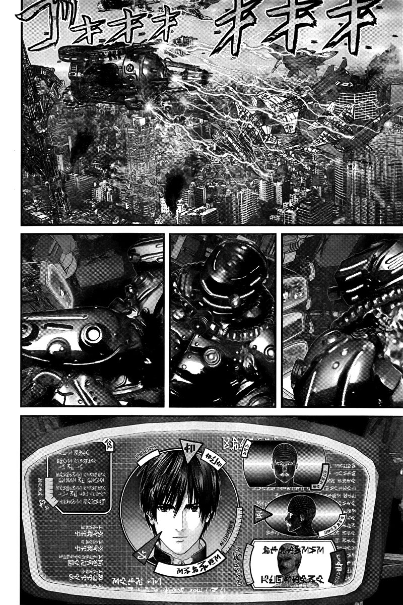 Read Gantz (es) Manga Online