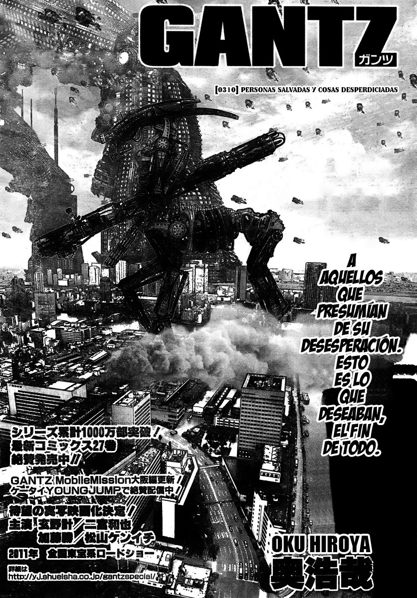 Read Gantz (es) Manga Online