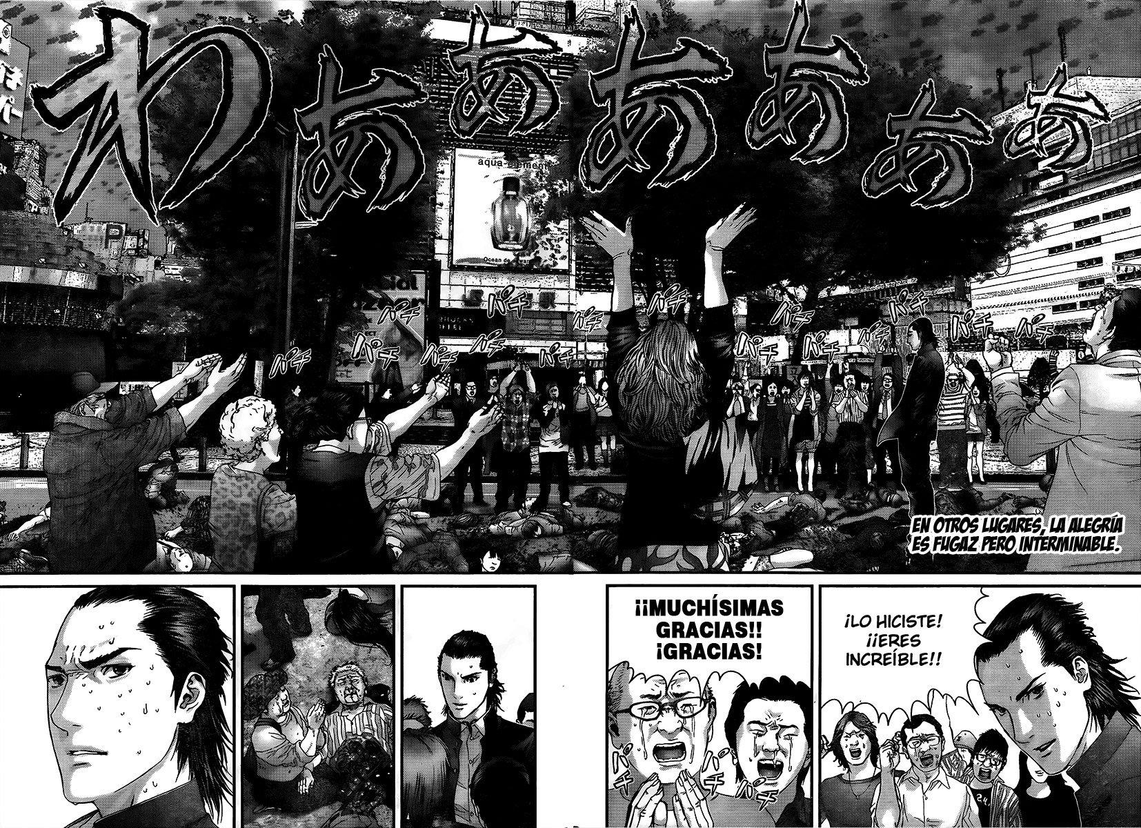 Read Gantz (es) Manga Online