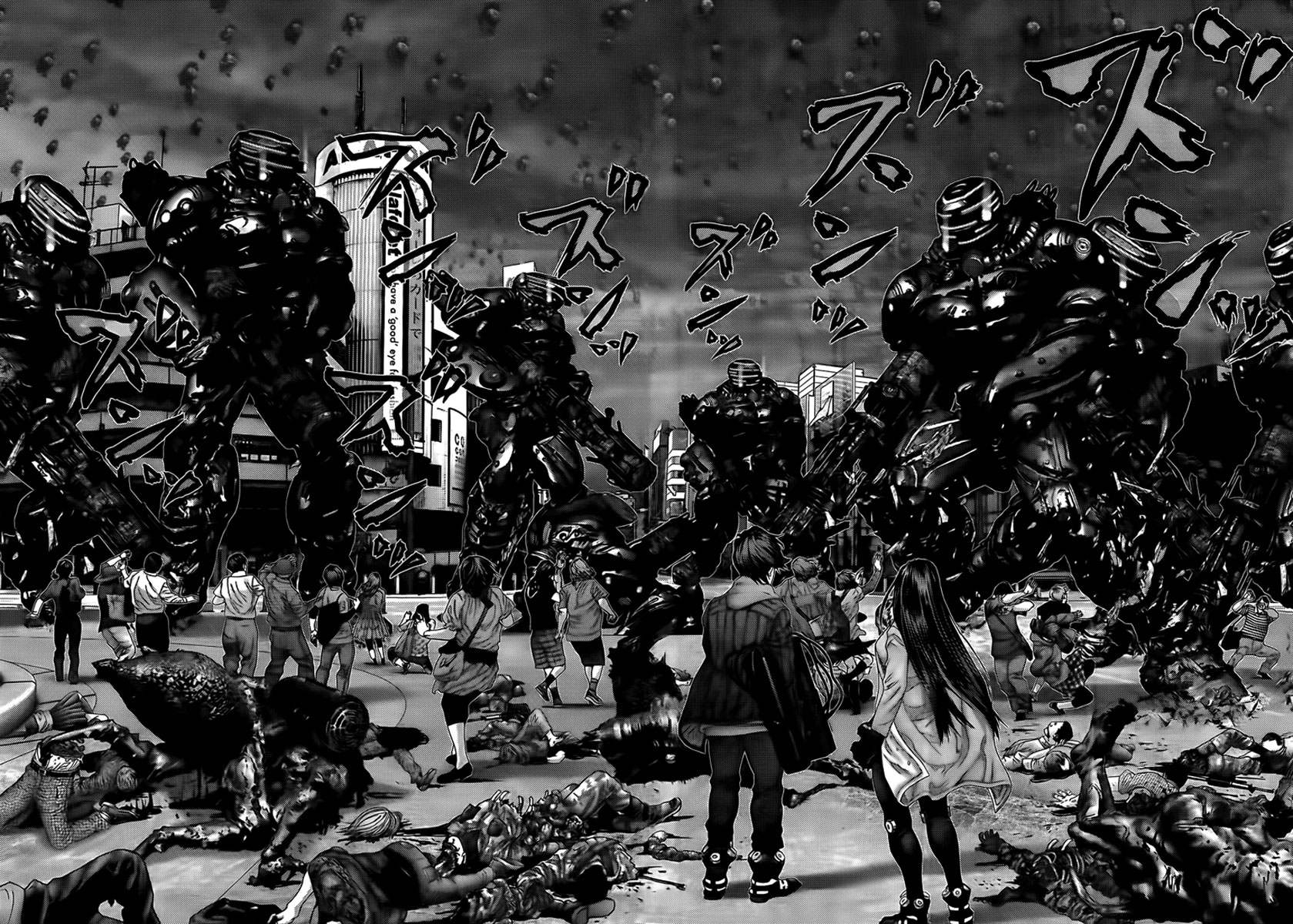 Read Gantz (es) Manga Online