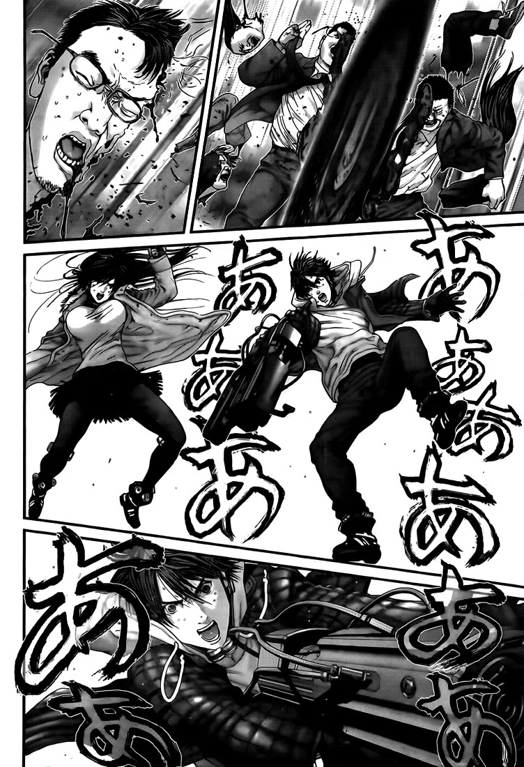 Read Gantz (es) Manga Online