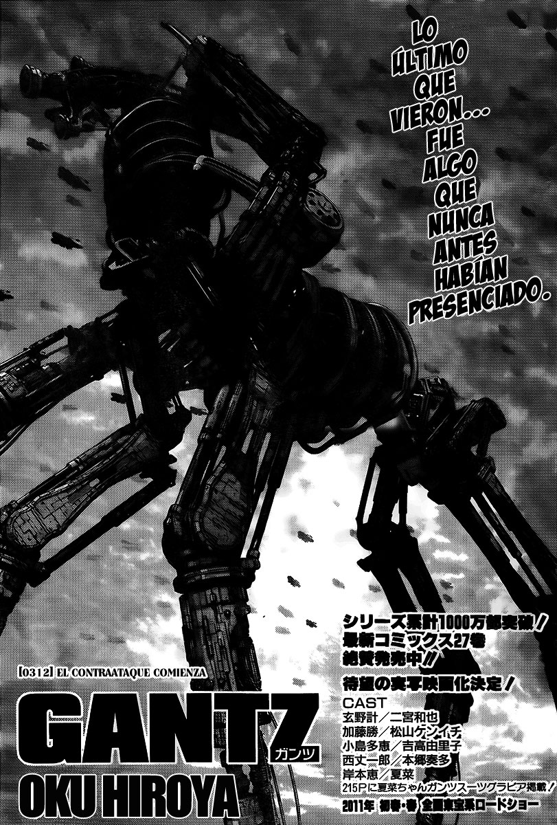 Read Gantz (es) Manga Online