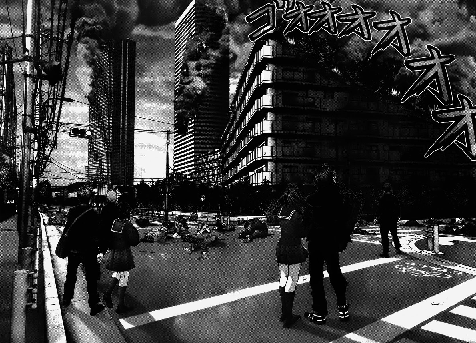 Read Gantz (es) Manga Online