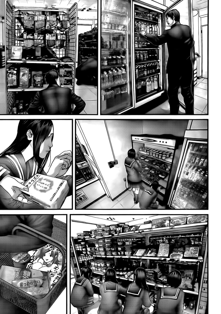 Read Gantz (es) Manga Online