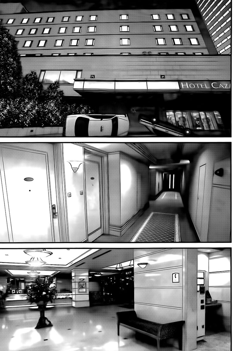 Read Gantz (es) Manga Online