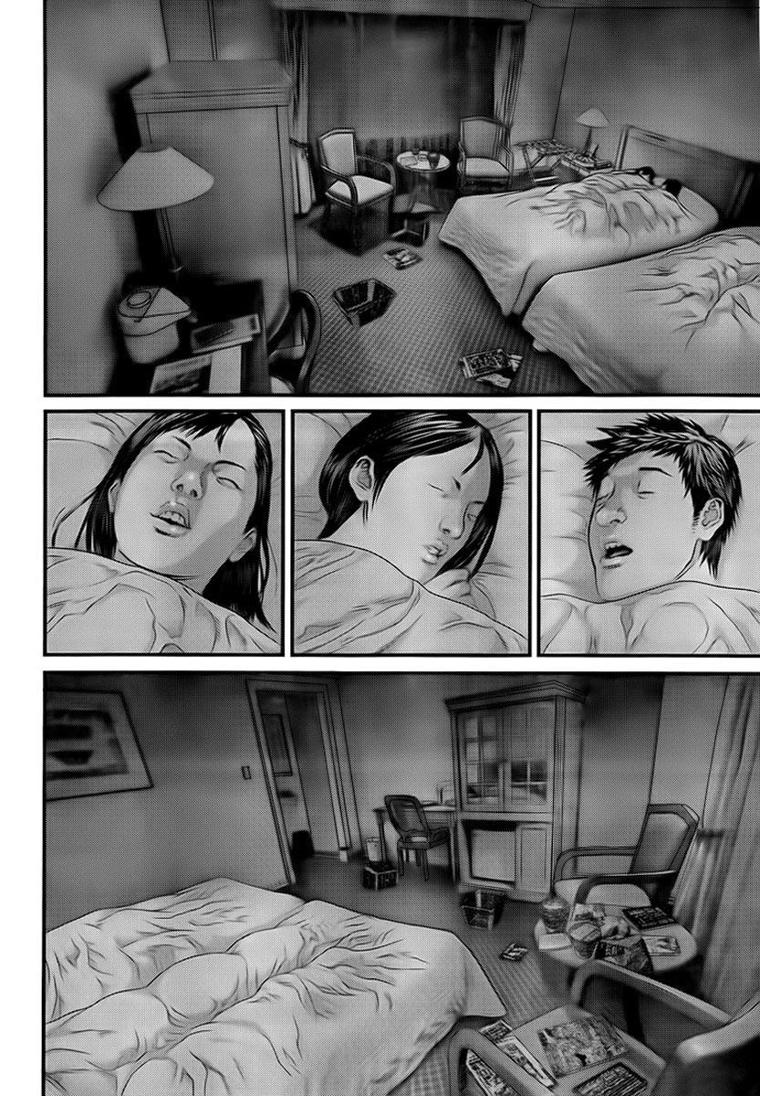 Read Gantz (es) Manga Online