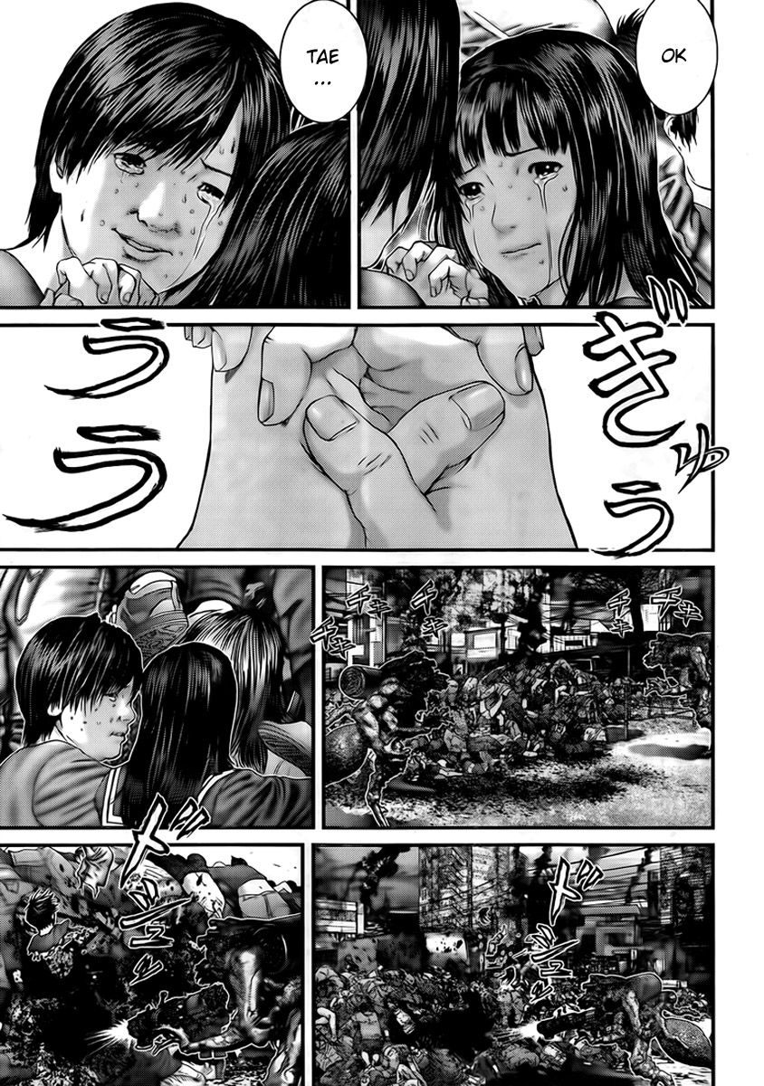 Read Gantz (es) Manga Online