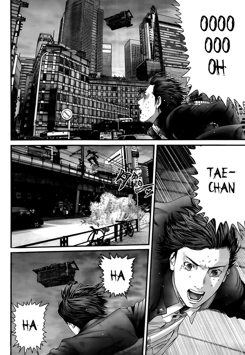 Read Gantz (es) Manga Online