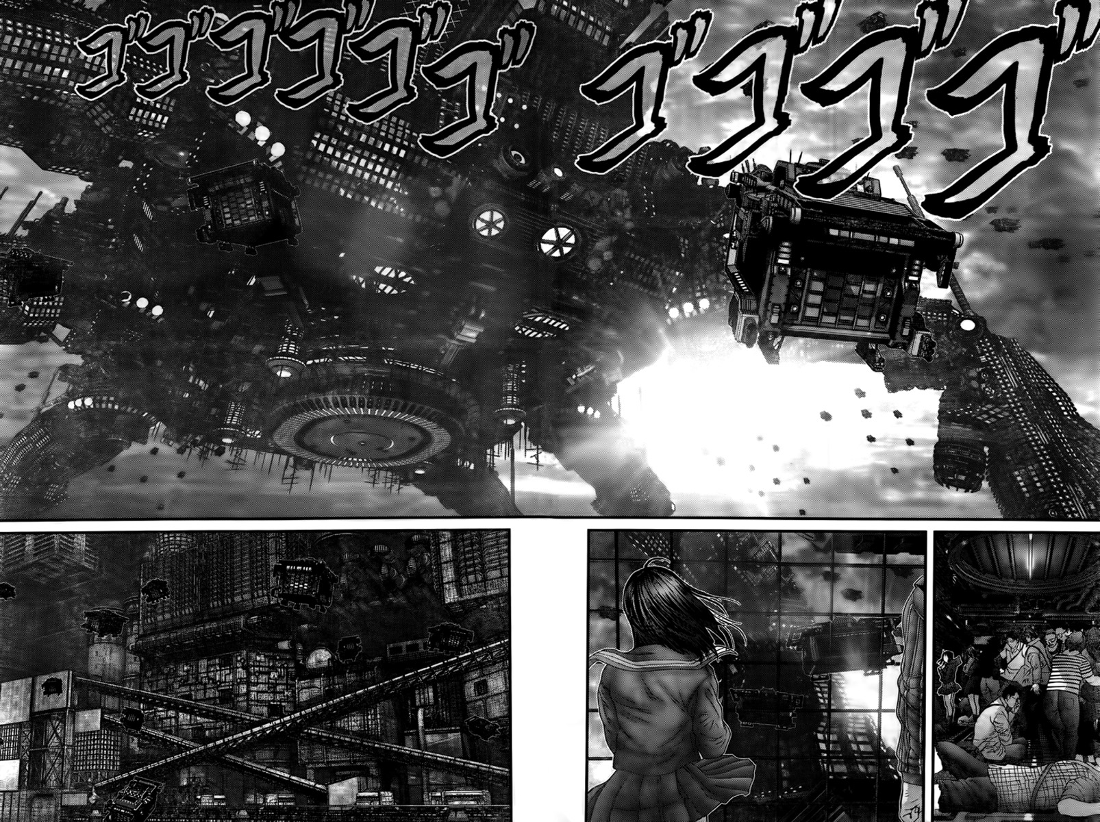 Read Gantz (es) Manga Online