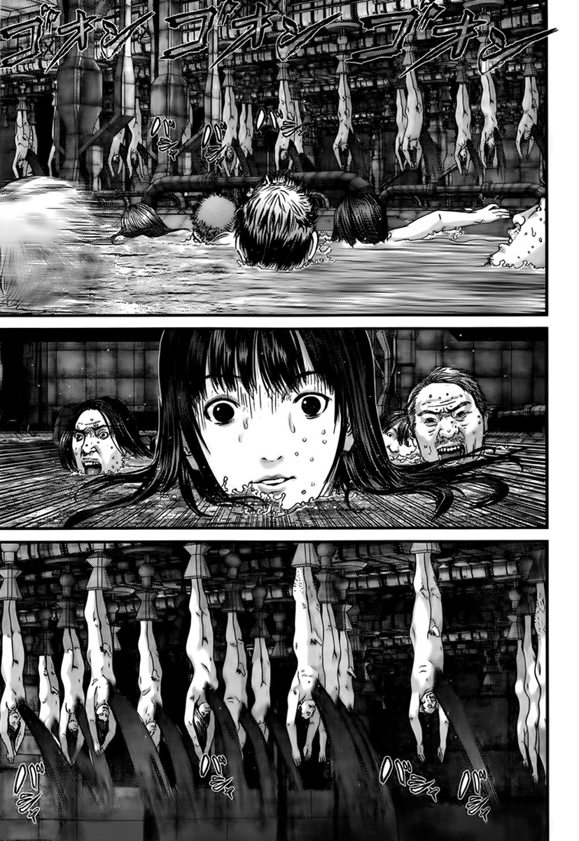 Read Gantz (es) Manga Online