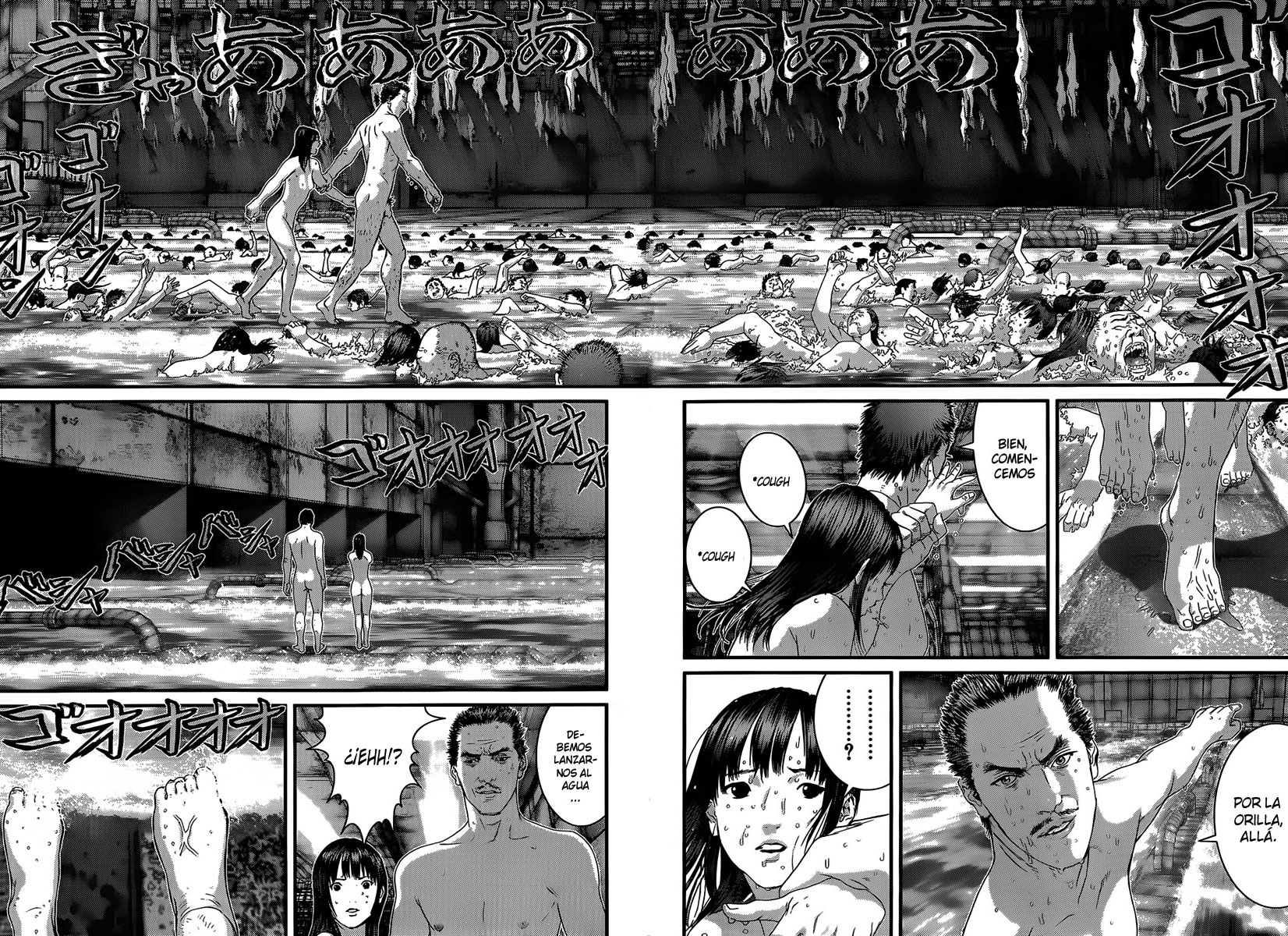 Read Gantz (es) Manga Online