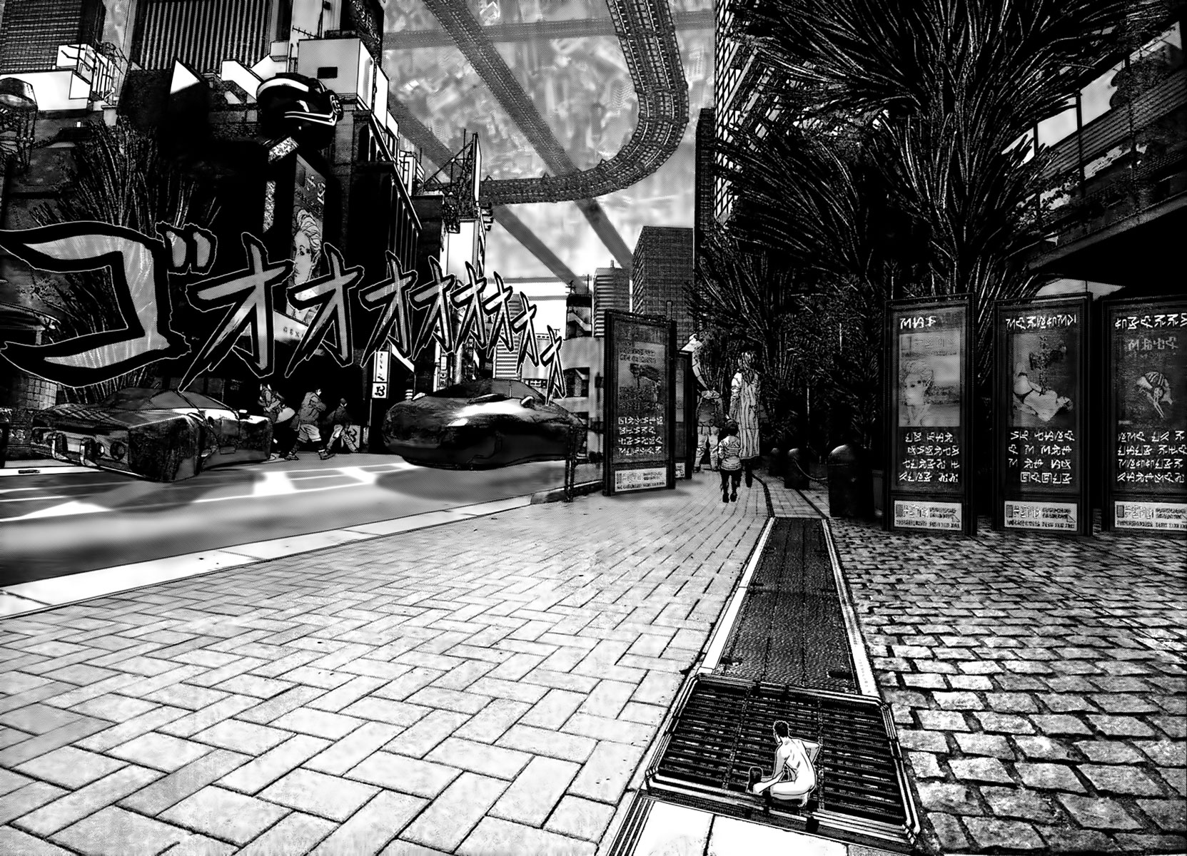 Read Gantz (es) Manga Online