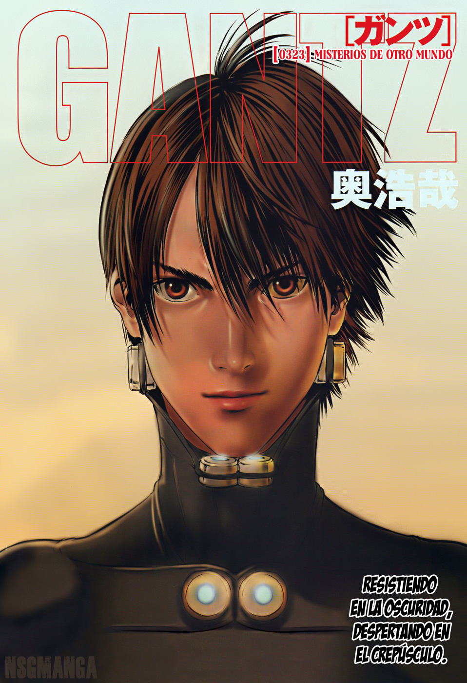 Read Gantz (es) Manga Online