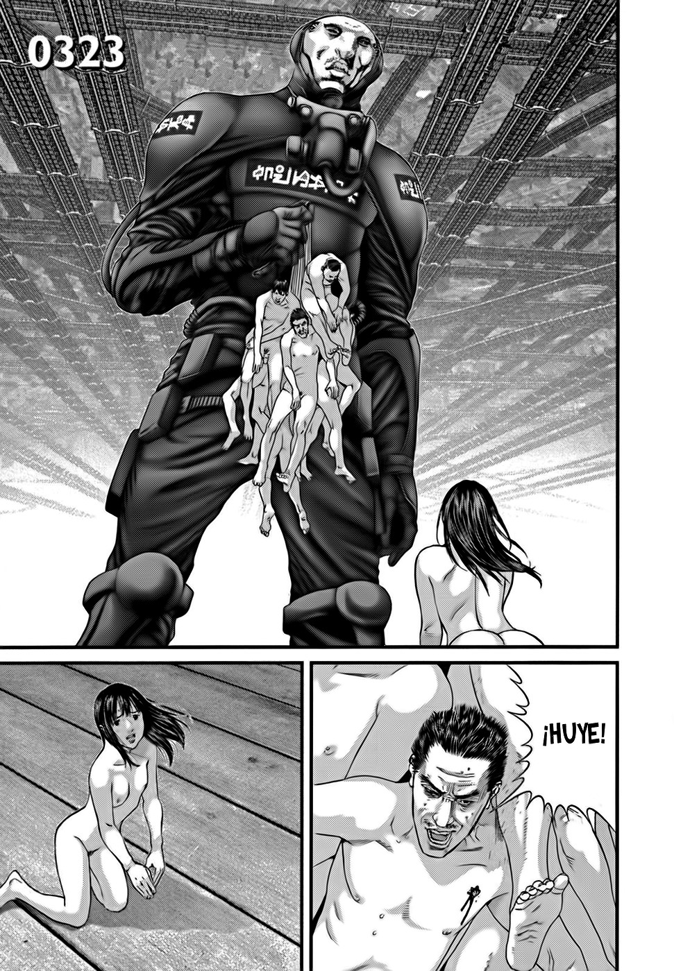 Read Gantz (es) Manga Online
