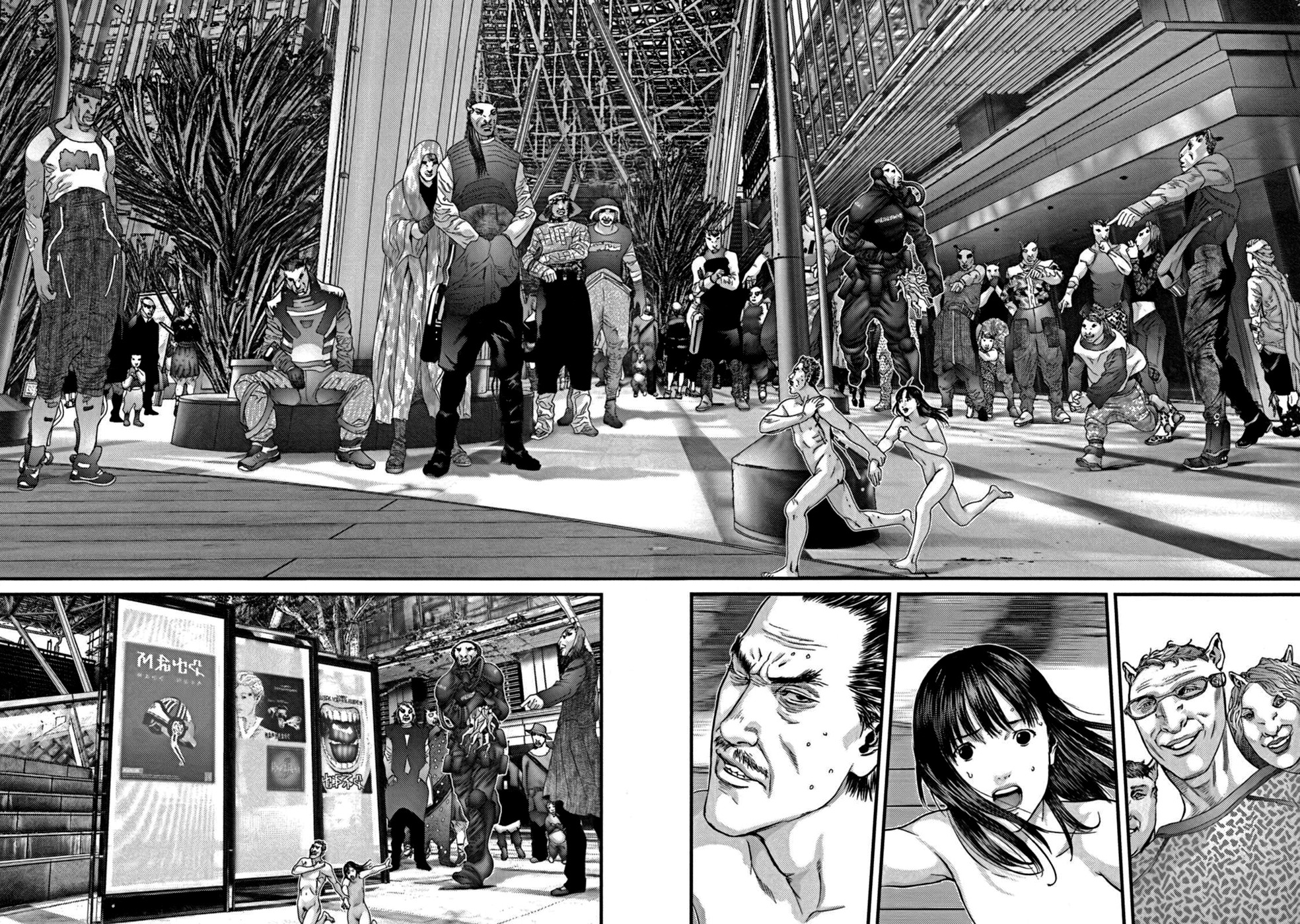 Read Gantz (es) Manga Online