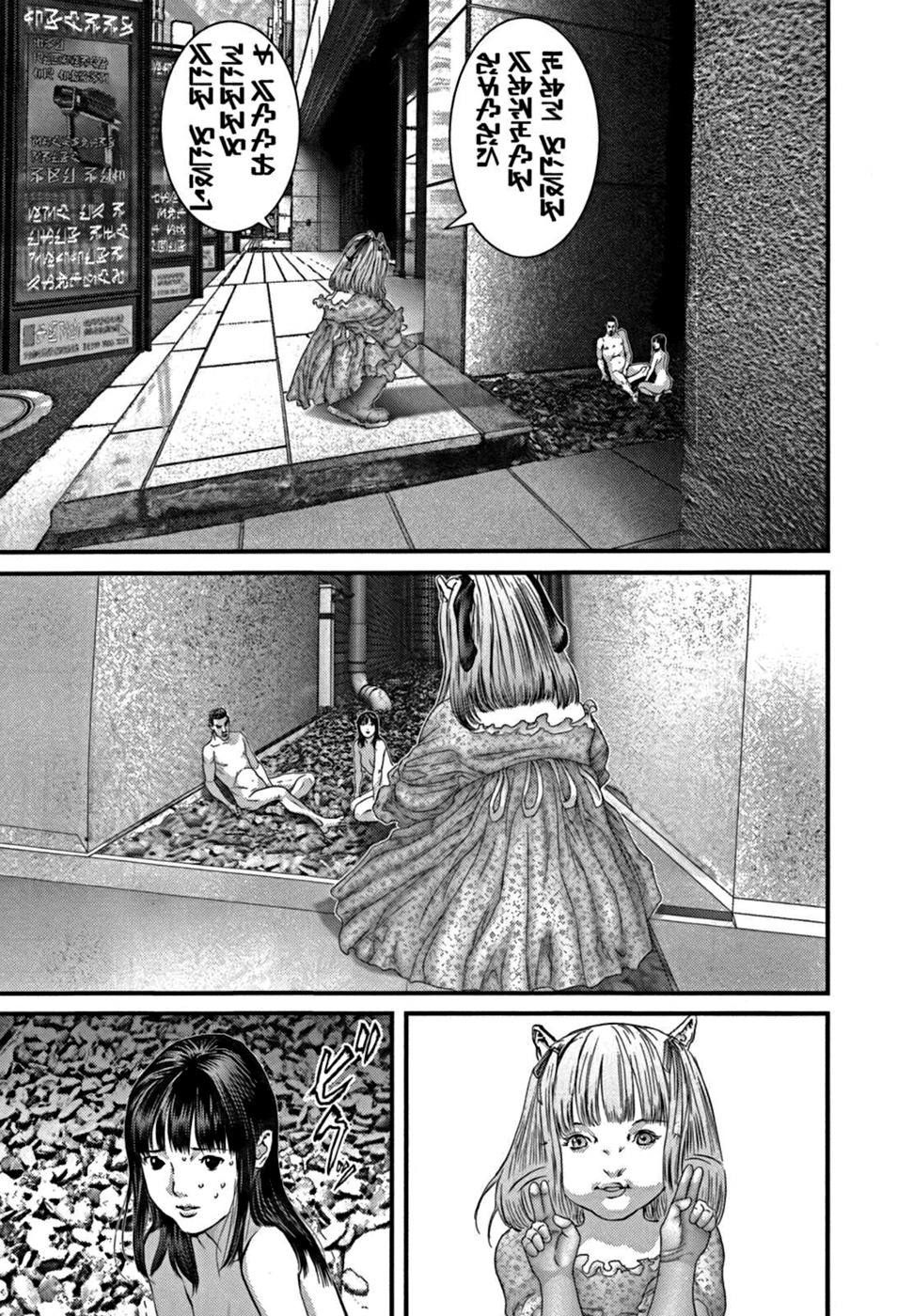 Read Gantz (es) Manga Online