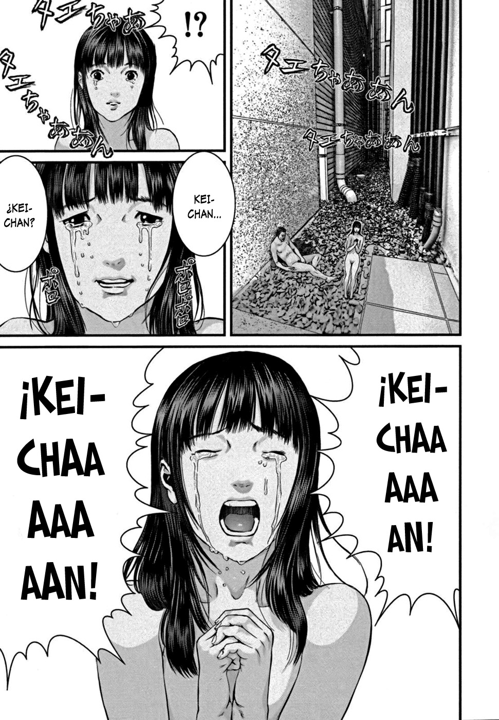 Read Gantz (es) Manga Online