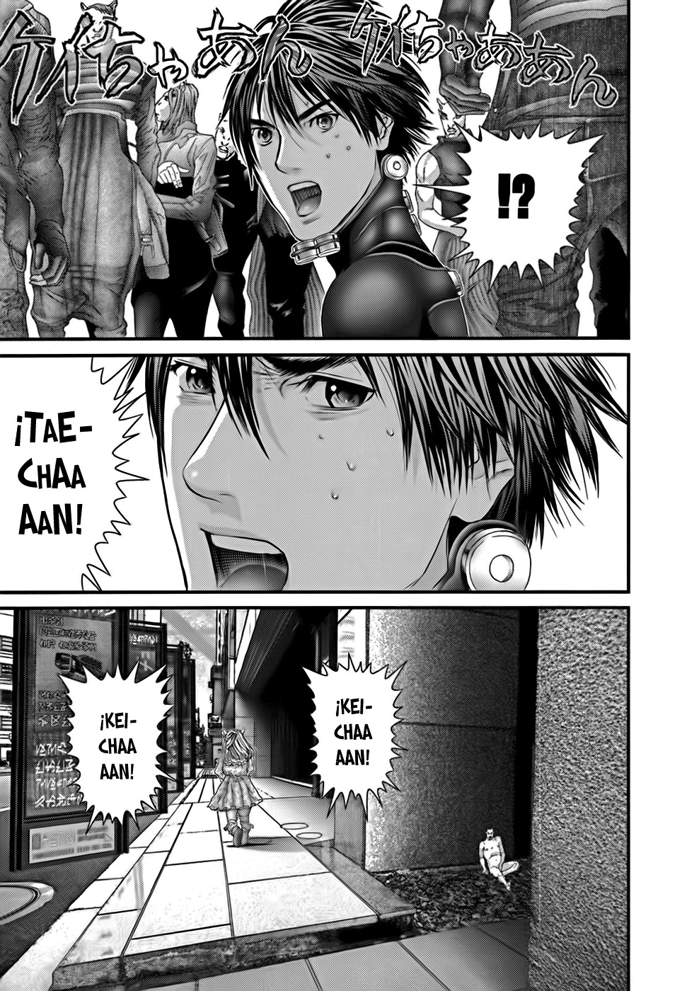 Read Gantz (es) Manga Online