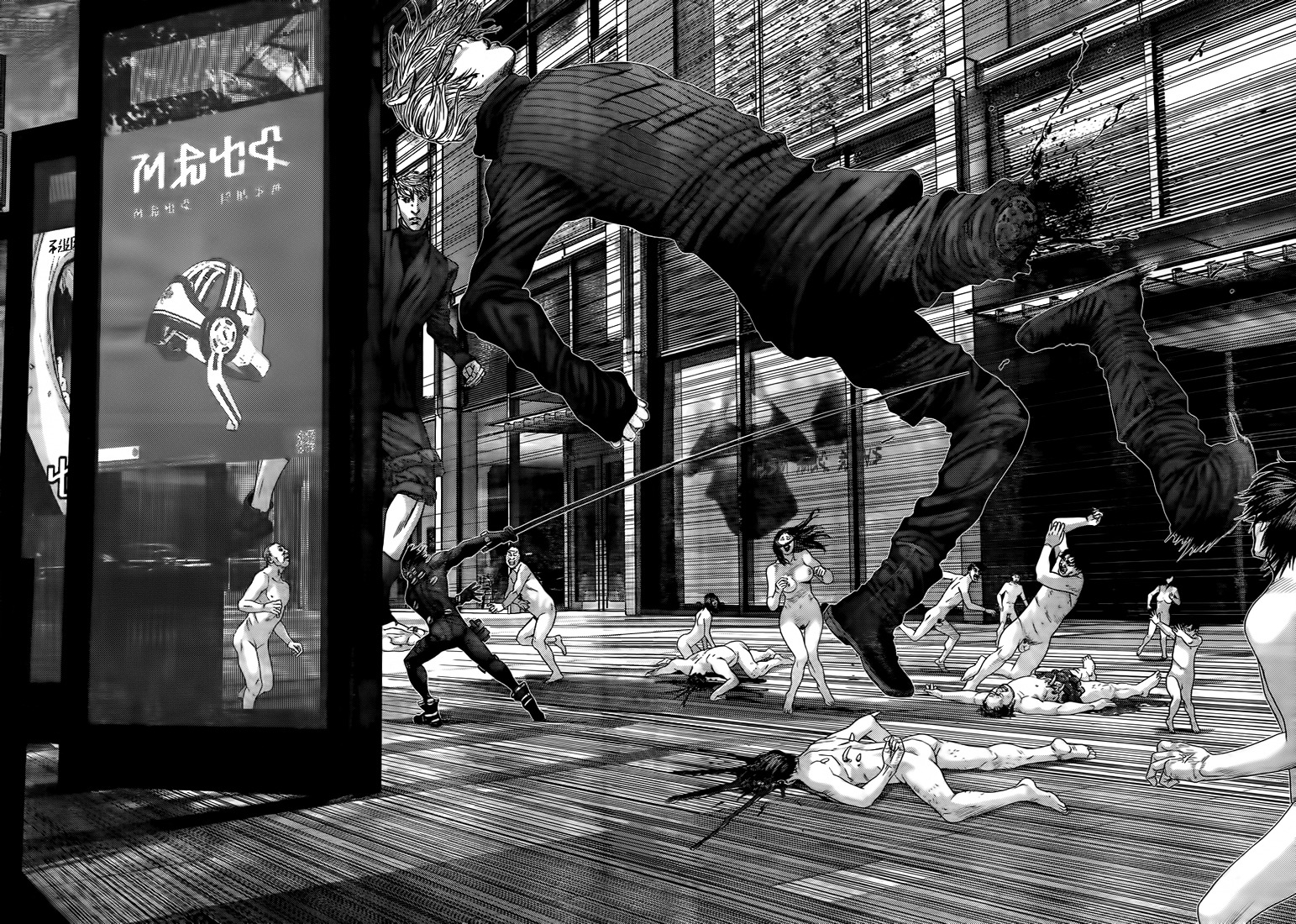 Read Gantz (es) Manga Online