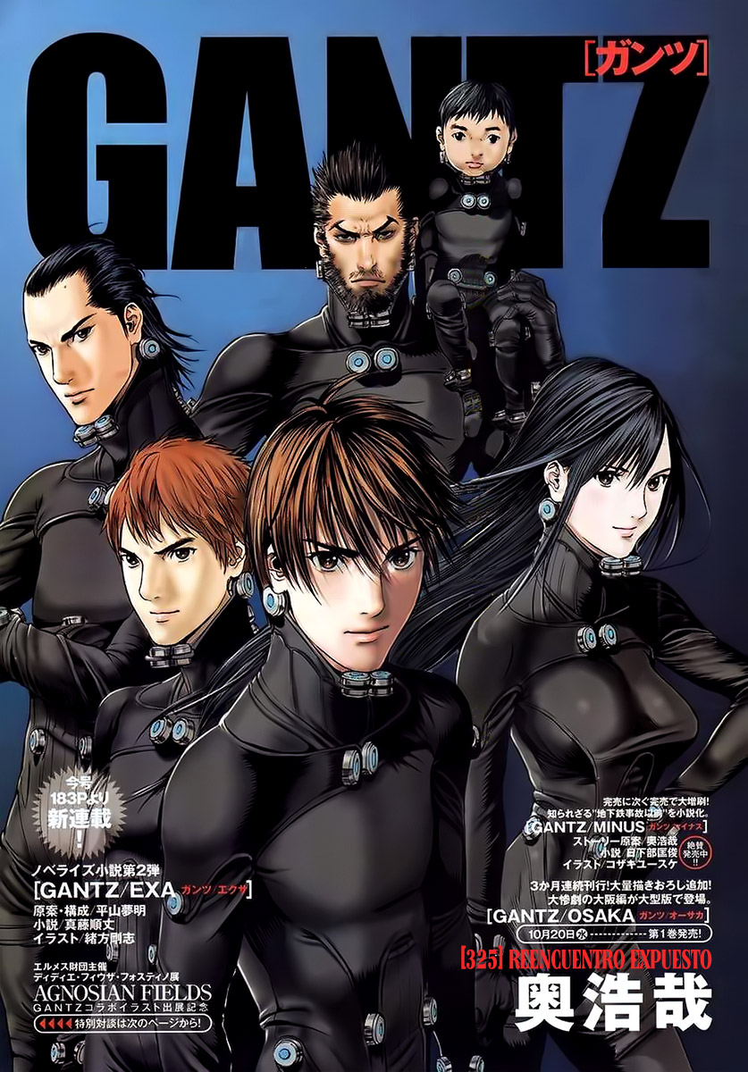 Read Gantz (es) Manga Online