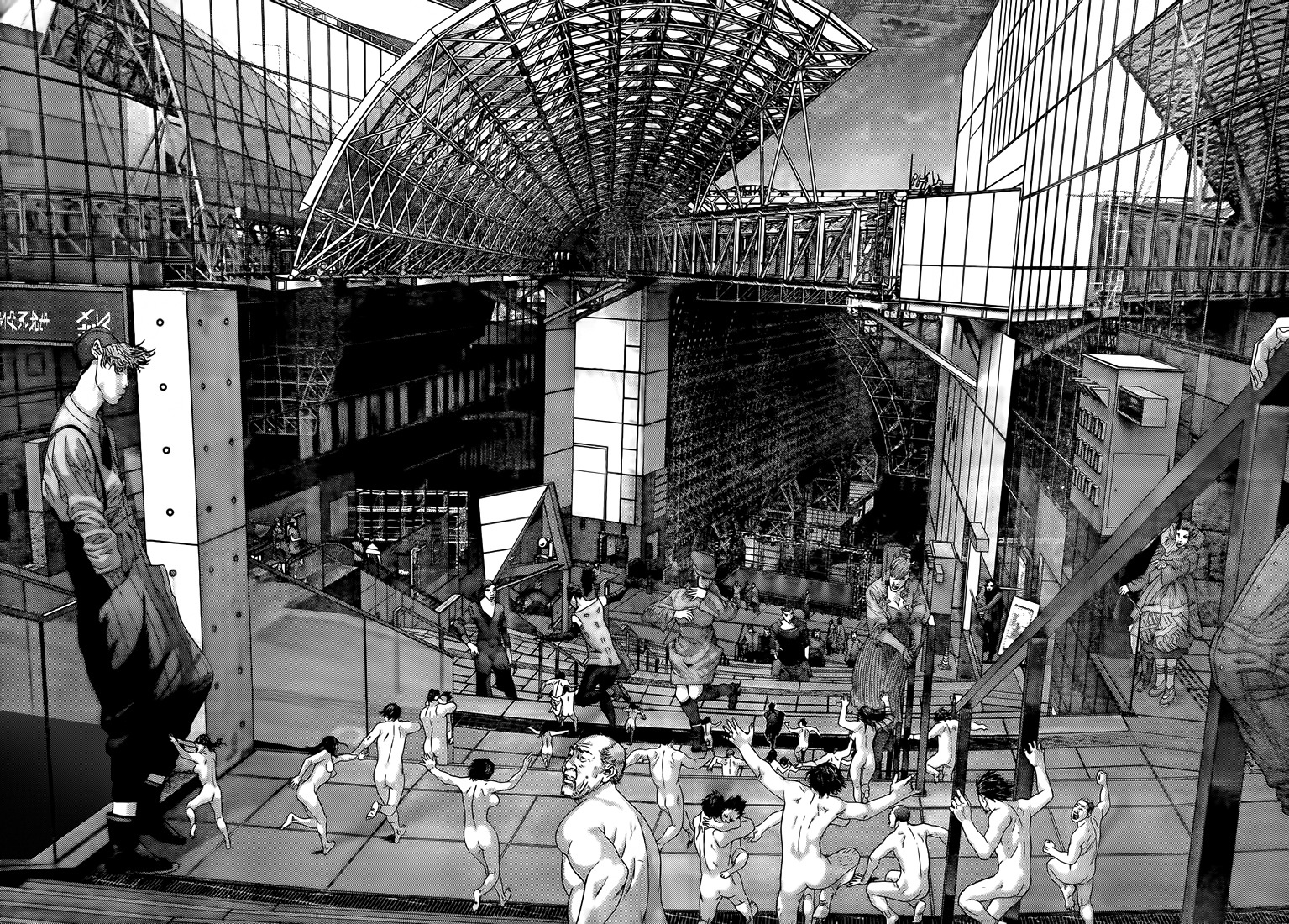 Read Gantz (es) Manga Online