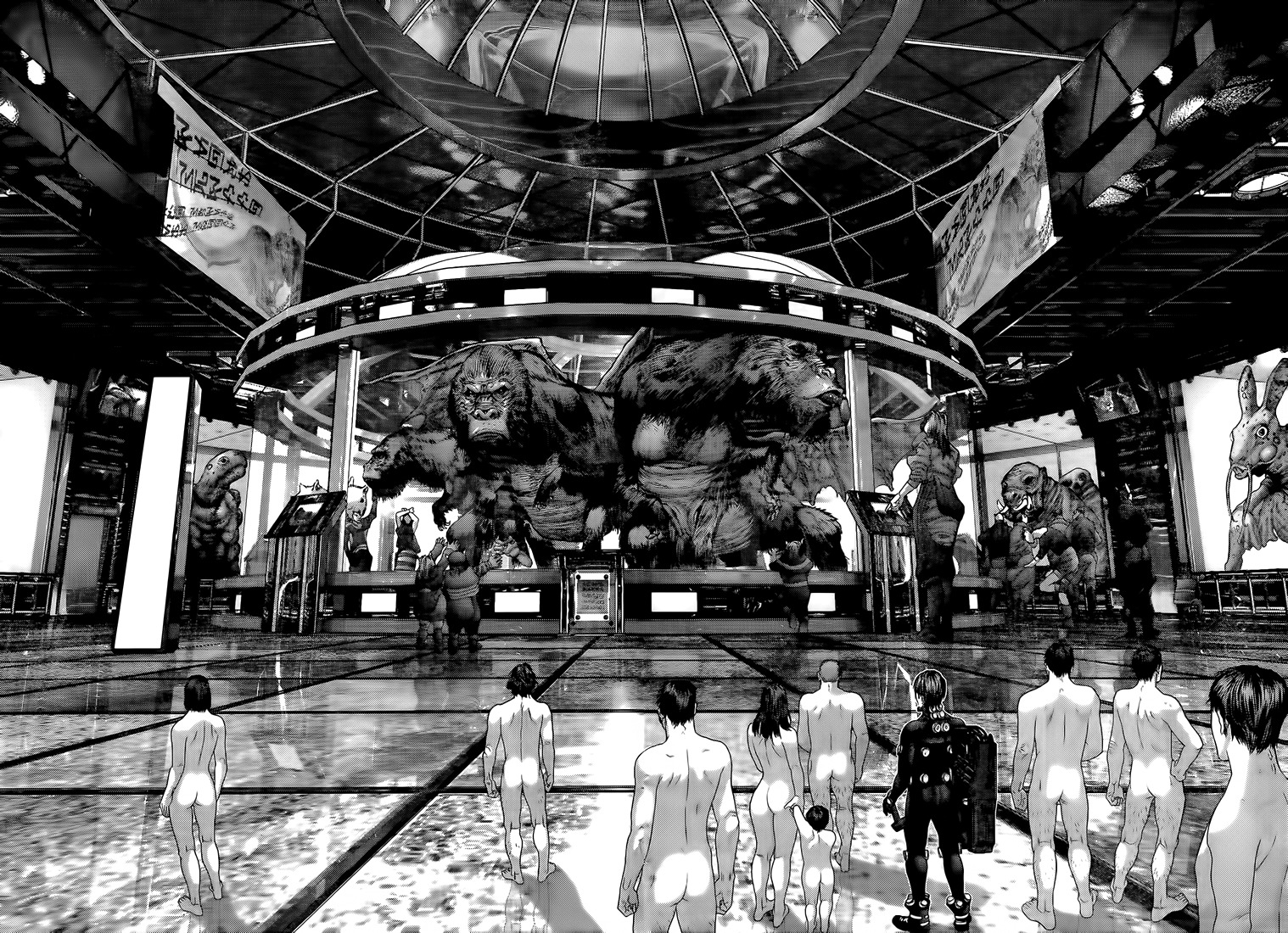 Read Gantz (es) Manga Online