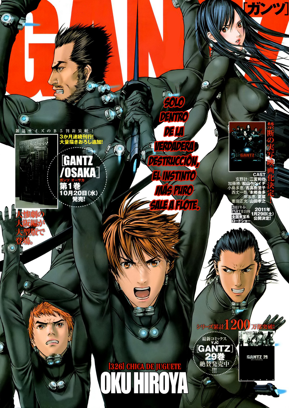 Read Gantz (es) Manga Online