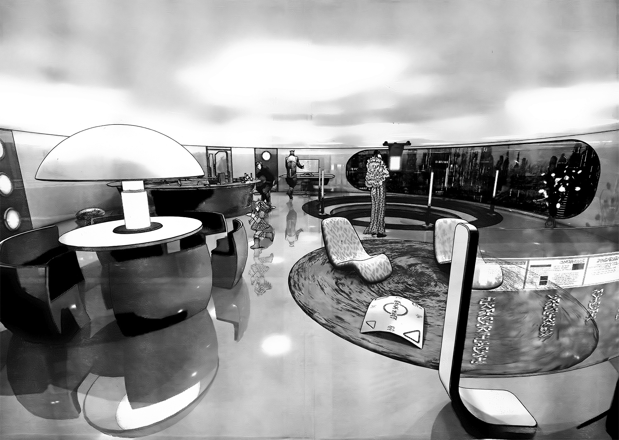 Read Gantz (es) Manga Online