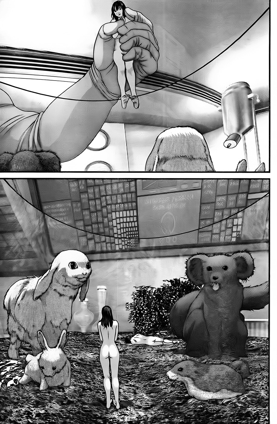 Read Gantz (es) Manga Online