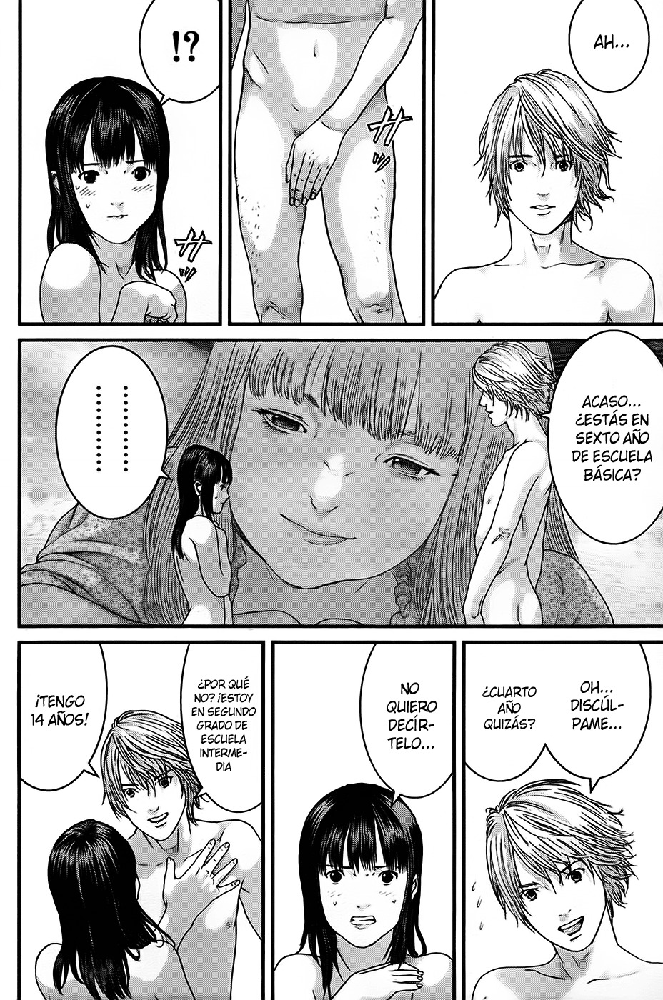 Read Gantz (es) Manga Online