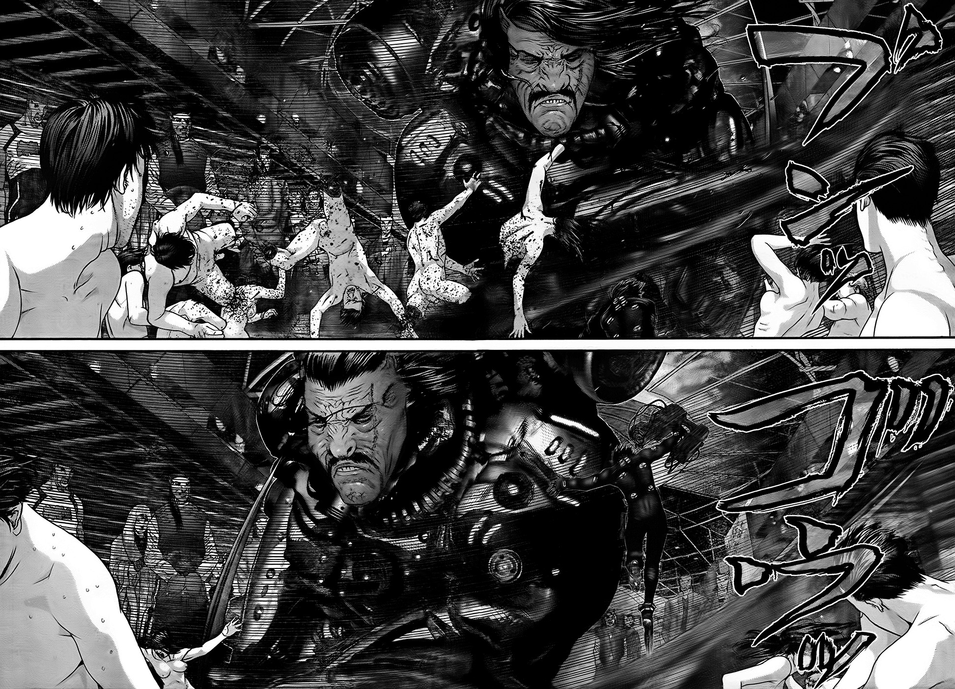 Read Gantz (es) Manga Online